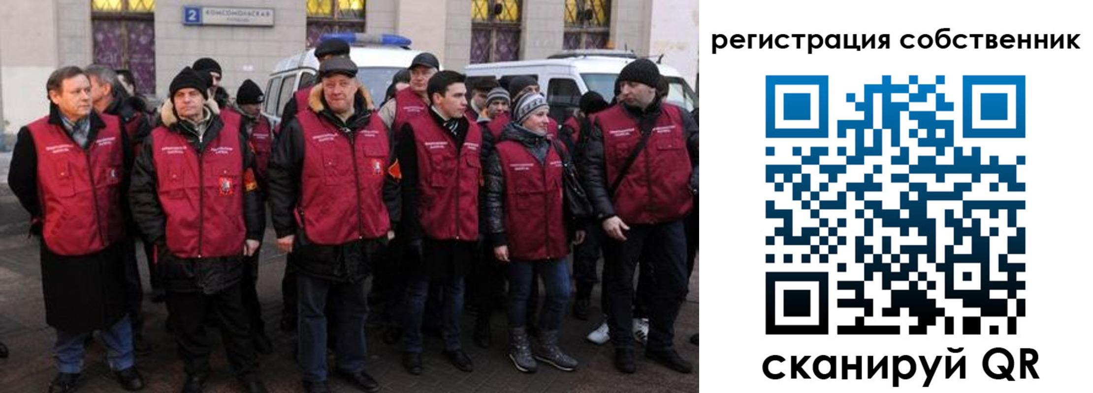 прописка иностранных граждан в Карпинске